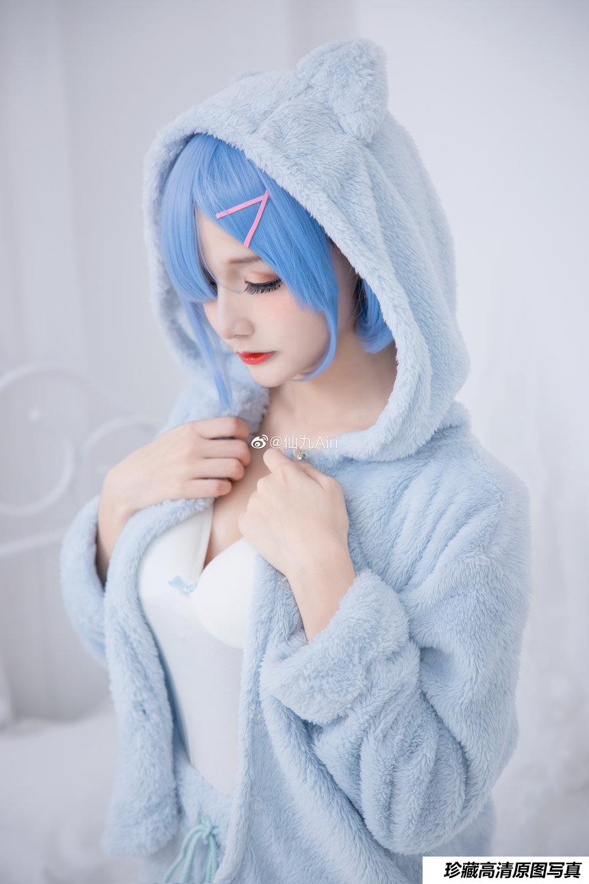 COS妹子仙九Airi NO.008 - 蕾姆[12P／132MB]