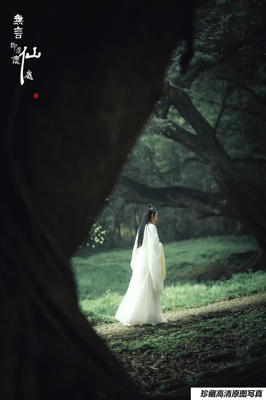 [YITUYU艺图语]2022.01.05 无言即是怀仙处 马崇道[17+1P／177MB]