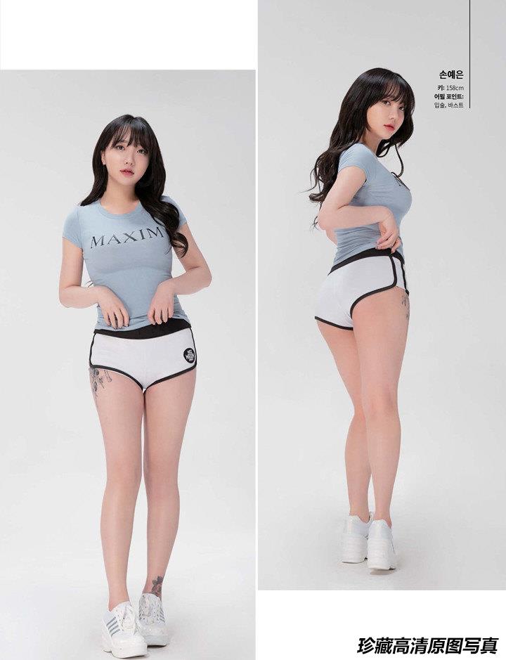 Ye Eun miss maxim contest 2022 [21P+4V-767MB]