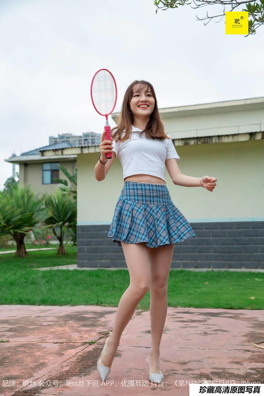 [IESS异思趣向]042 第N种幻想之《婉萍札记》② 婉萍[99P／172MB]