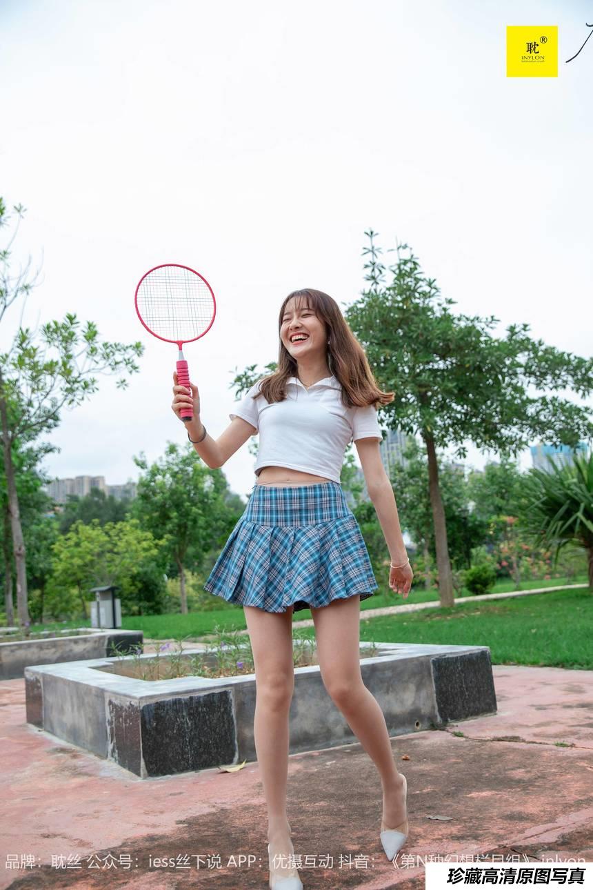 [IESS异思趣向]042 第N种幻想之《婉萍札记》② 婉萍[99P／172MB]