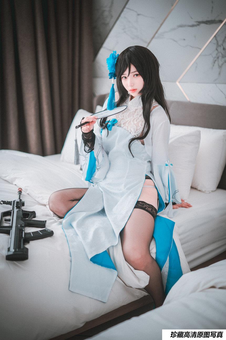 DJAWA Photo - Bambi Type 95  Jade Noisette Rose [46P-485M]