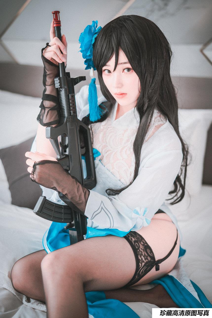 DJAWA Photo - Bambi Type 95  Jade Noisette Rose [46P-485M]