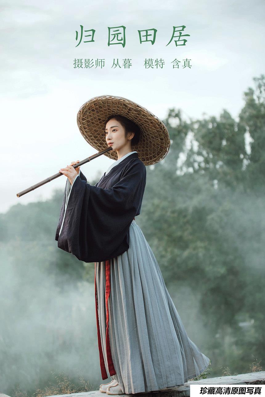 [YITUYU艺图语]2022.01.12 归园田居 含真[26+1P／327MB]