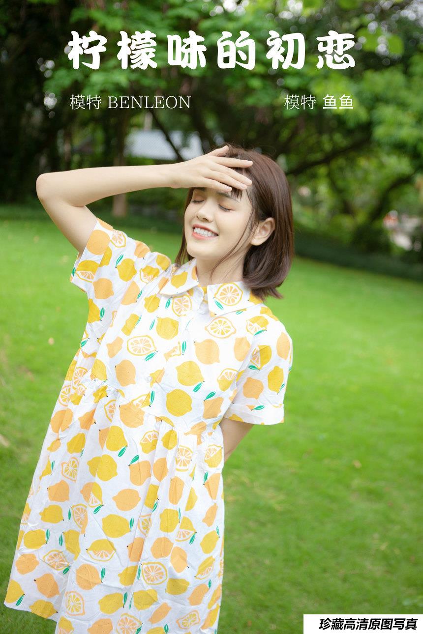 [YITUYU艺图语]2022.01.14 柠檬味的初恋 鱼鱼[25+1P／273MB]