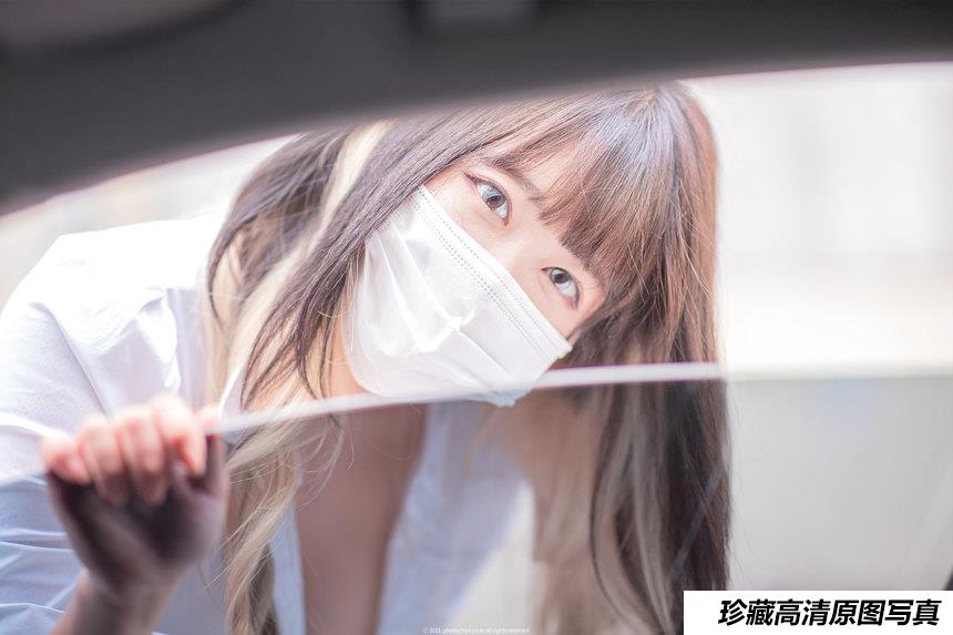 PHOTOCHIPS  Aram – Vol.101 [71P-273MB]