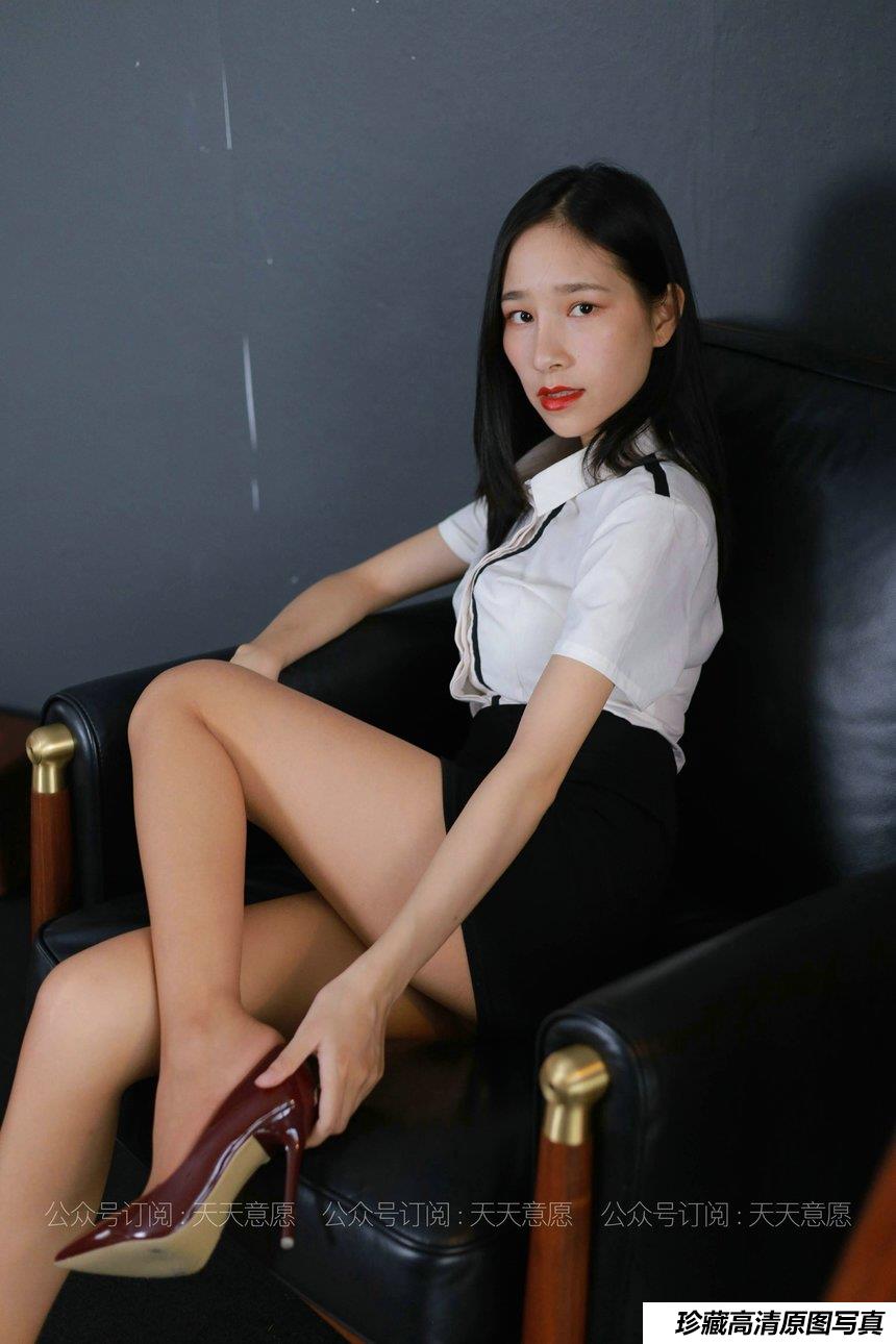 [IESS异思趣向] 2021.07.19 丝享家865：美子《美丽女同事》[93P／108MB]