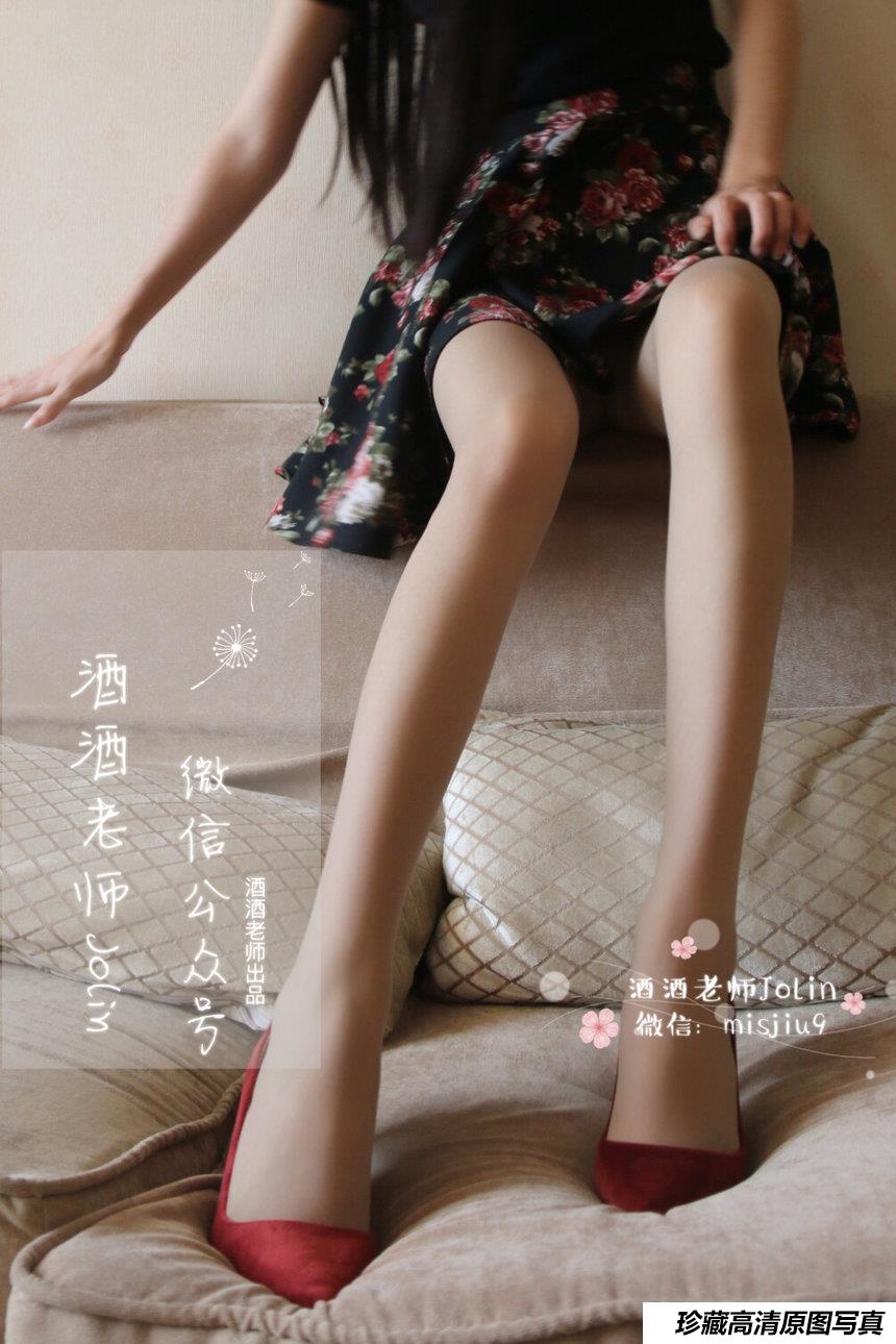 [酒酒老师]《红酒高跟鞋》[35P-41.1MB]