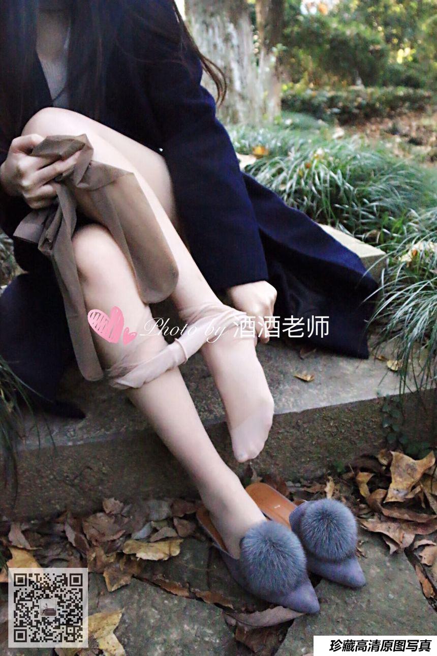 [酒酒老师] 野外脱丝 [46P-11.5MB]