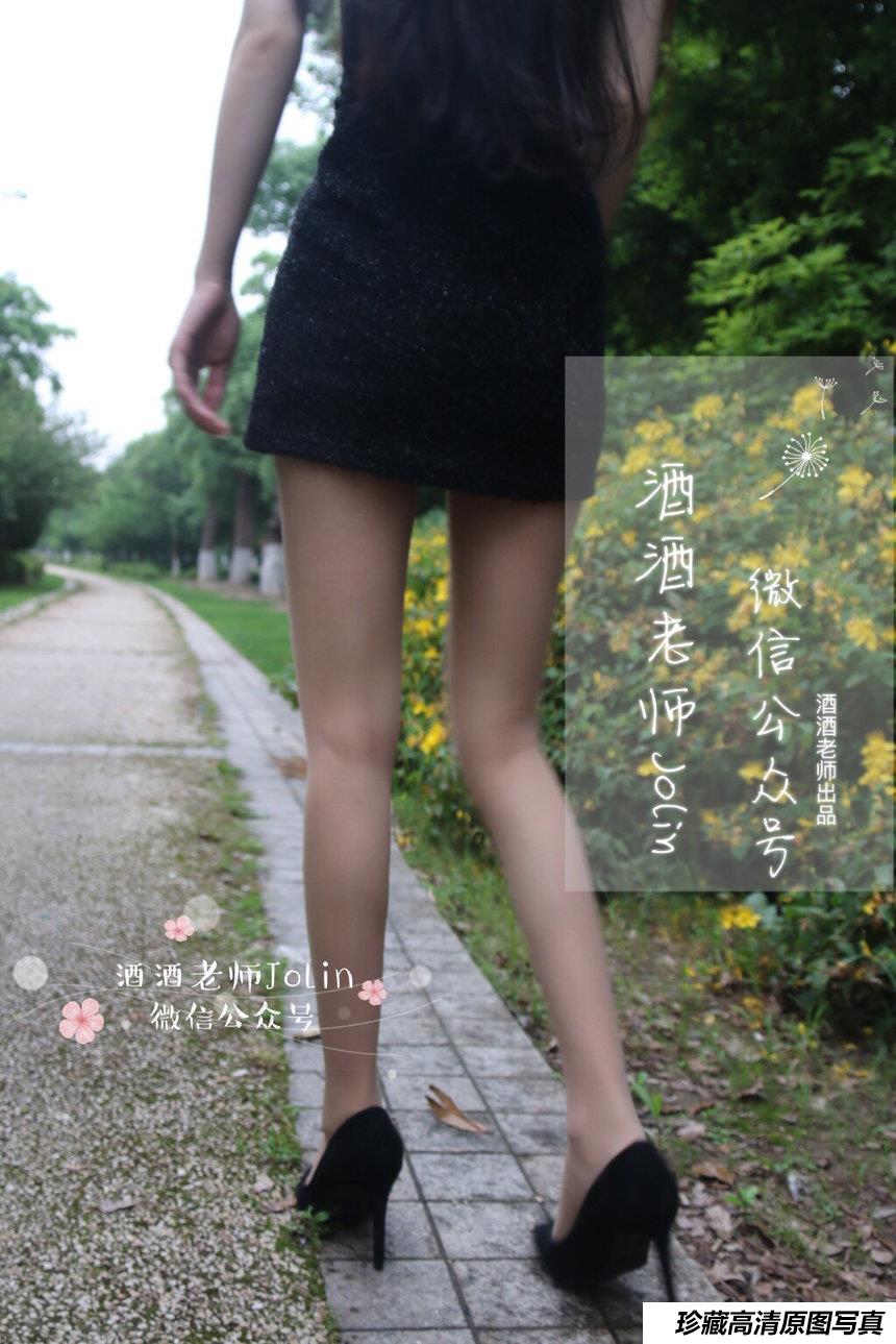 [酒酒老师] 公园丝袜邂逅 [52P-65.7MB]