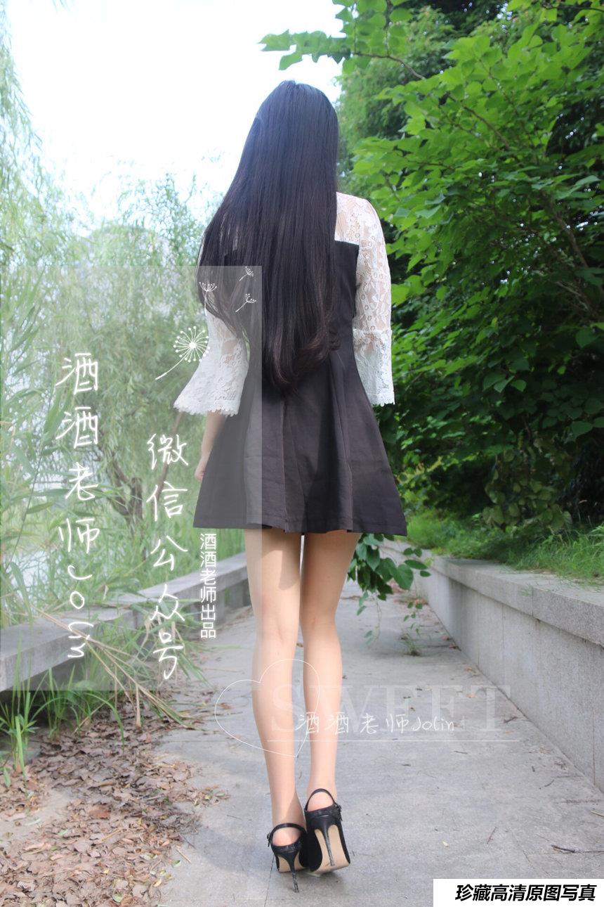 [酒酒老师] 风吹裙摆，足下春光 [54P-91.3MB]