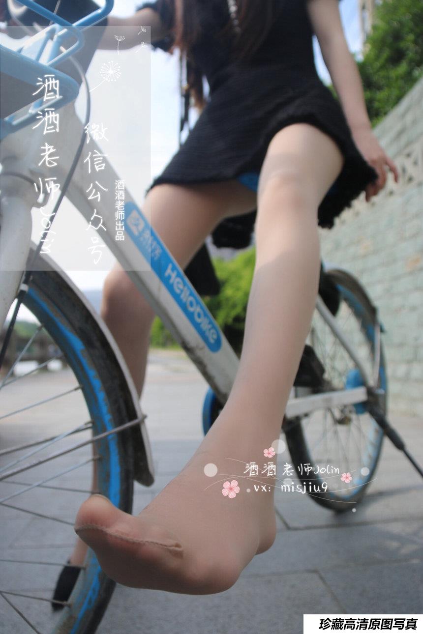 [酒酒老师] 单车肉si美足 [78P-84.1MB]