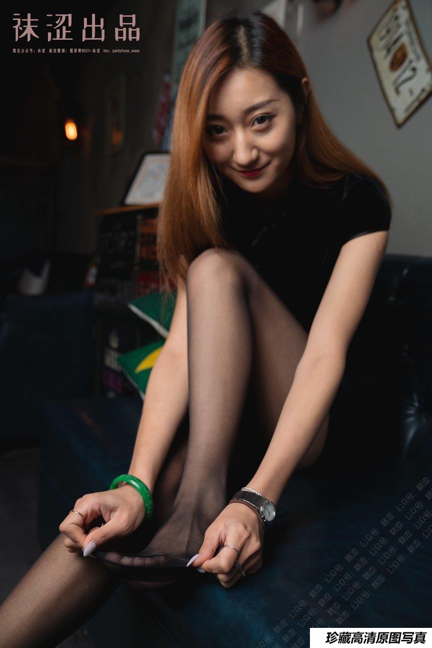 袜涩写真 VOL.029 刘哈哈黑丝小旗袍 [54P／197MB]