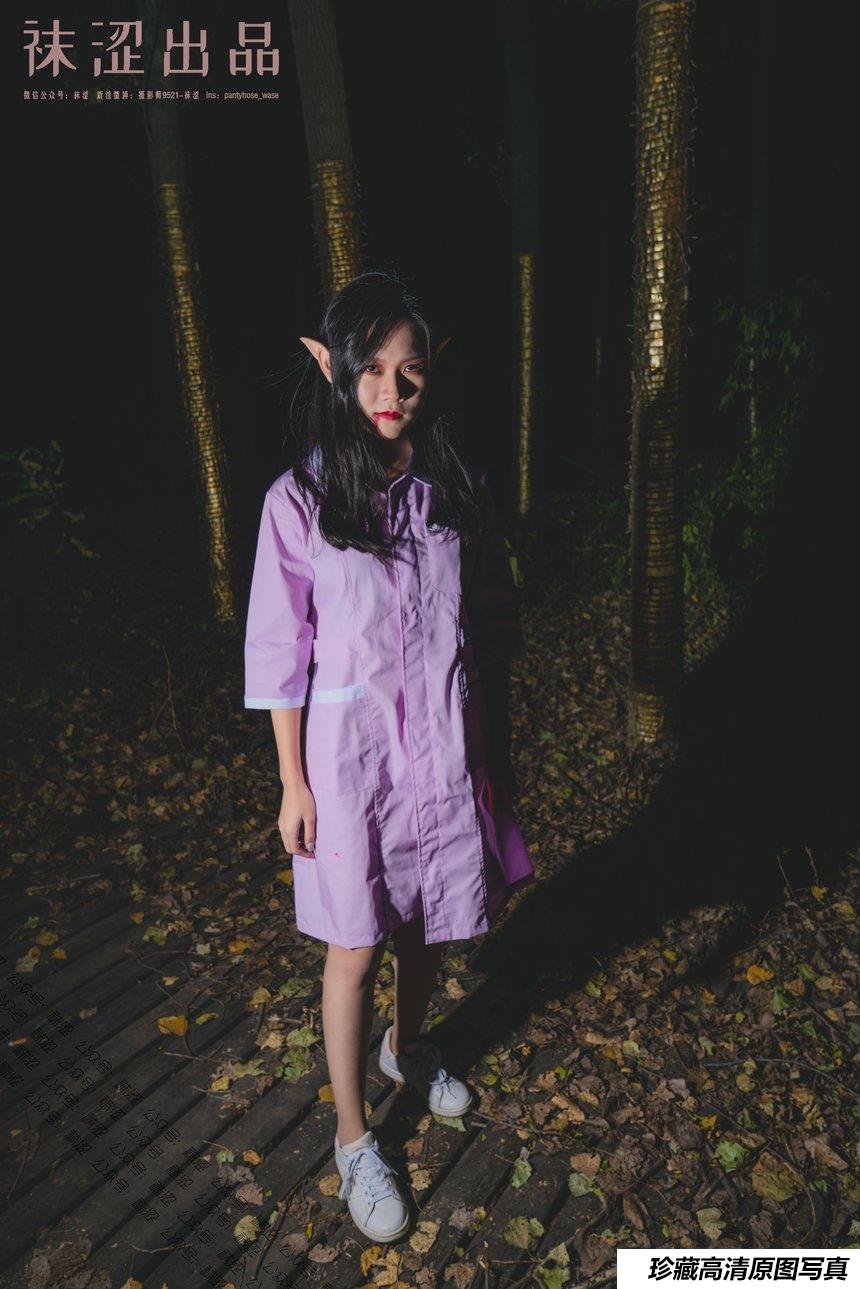 袜涩写真 VOL.046 万圣节特辑 [58P／234MB]