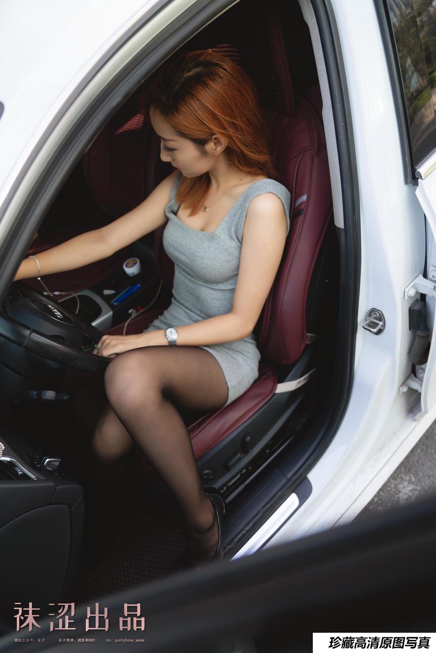 袜涩写真 VOL.071 刘哈哈 某车之家 [62P／193MB]