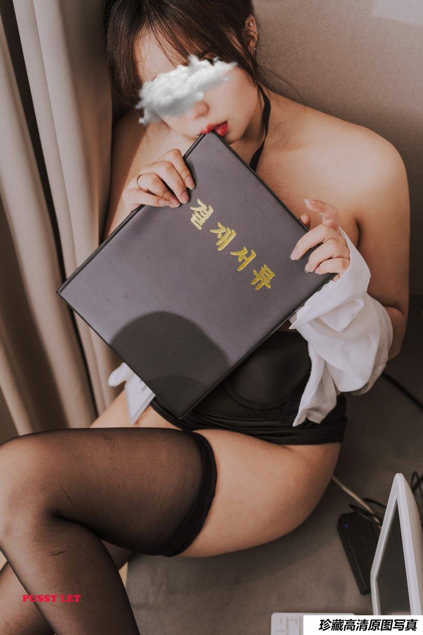 PUSSYLET_Cony Vol.07 Office Girl [42P-169MB]