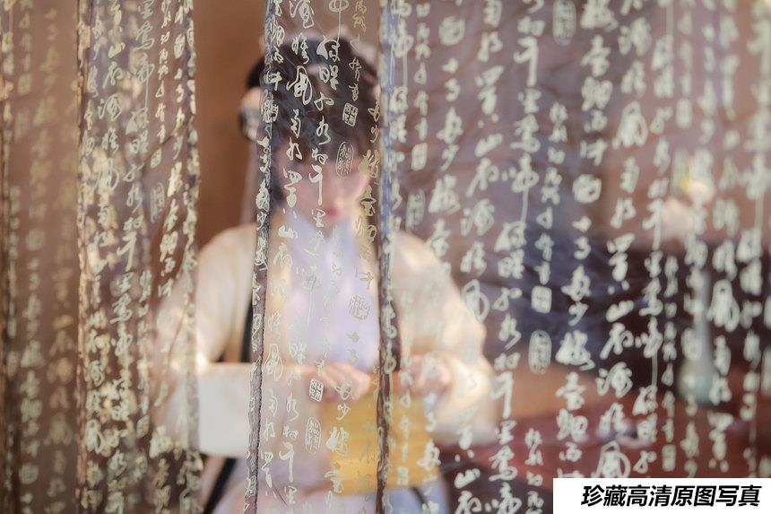 [YITUYU艺图语]2022.03.21 水月镜花 丁萌妹呀[21+1P／554MB]