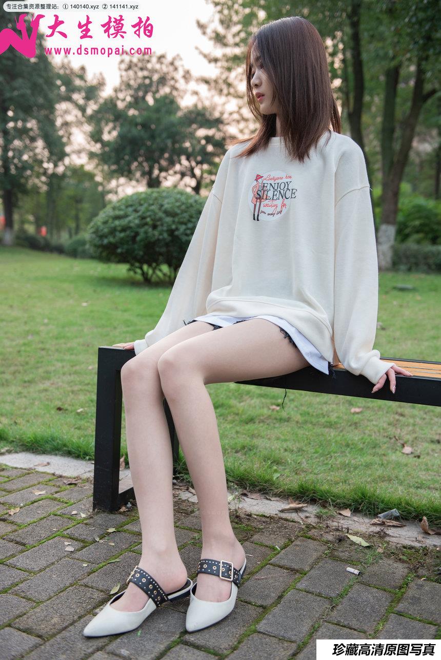 大生模拍 No.157 丹丹 白嫩美丝 [50P218MB]