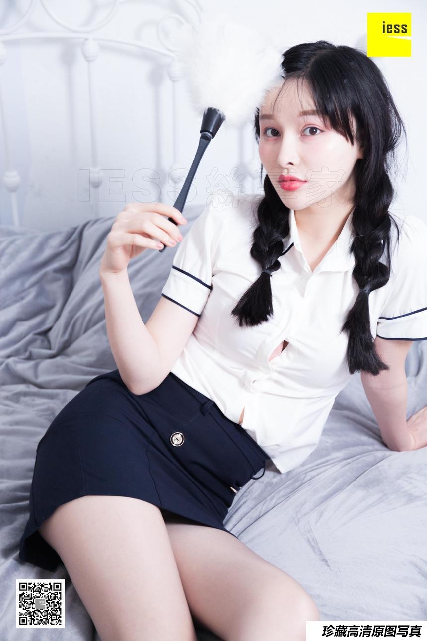 [IESS异思趣向]2019.04.09 丝享家461：喵姐 - 喵系女老板[74P]
