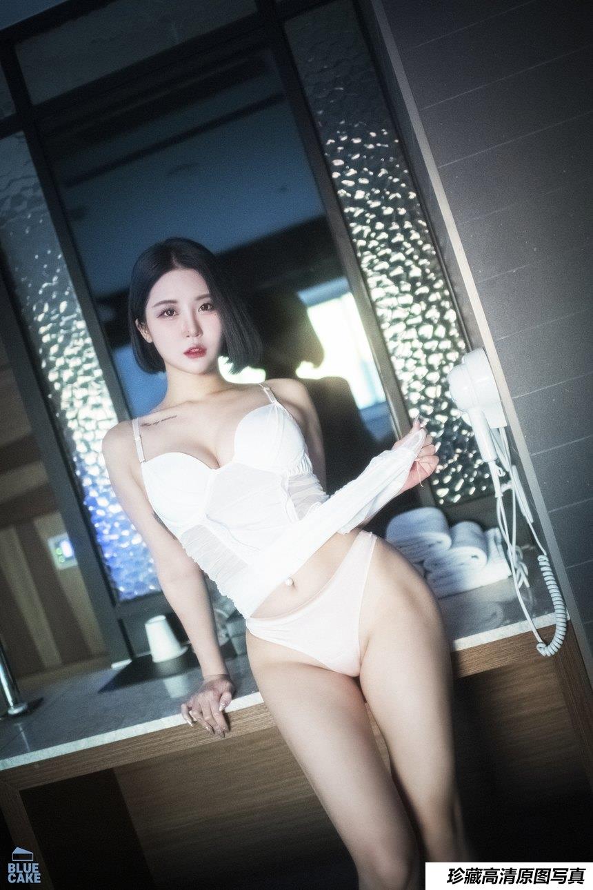 Bomi – BlueCake Secret [94P-1.21G]