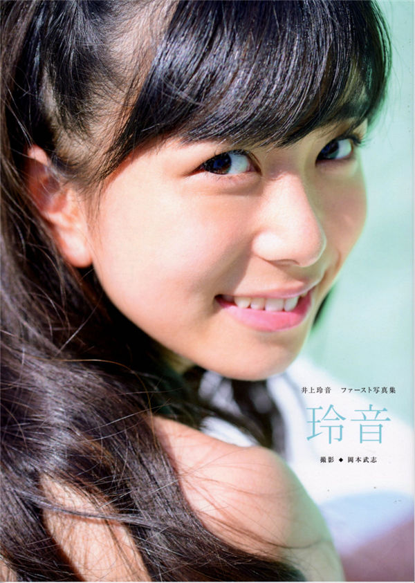 井上玲音1ST写真集《玲音》高清全本[54P]-绅士图
