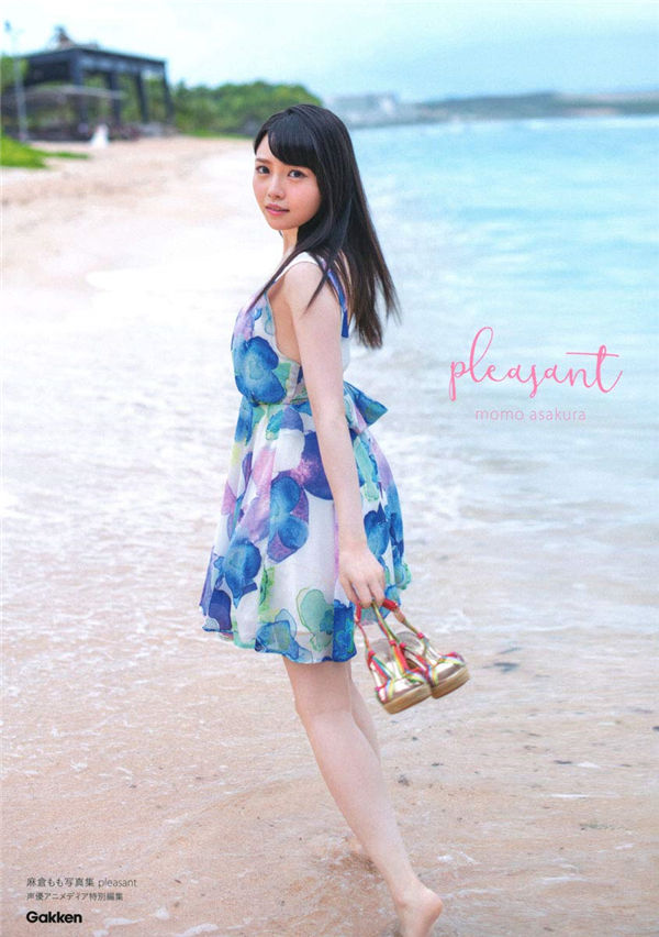 麻仓桃写真集《Pleasant》高清全本[132P/1.29G]-绅士图