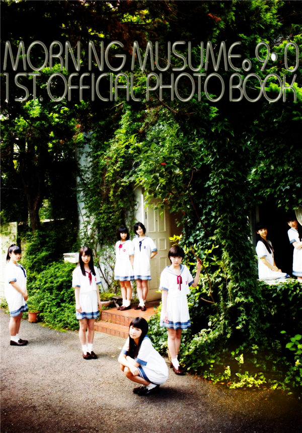 早安少女组写真集《モーニング娘。9?10期 1st official Photo Book》高清全本[97P]-绅士图