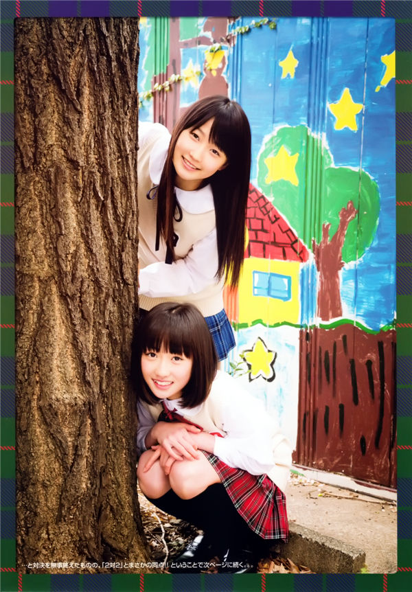 图片[4]-早安少女组写真集《モーニング娘。9?10期 1st official Photo Book》高清全本[97P]-绅士图