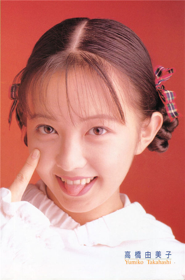 图片[8]-高桥由美子写真集《Yumiko Takahashi Perfect Photo Book》高清全本[70P]-绅士图