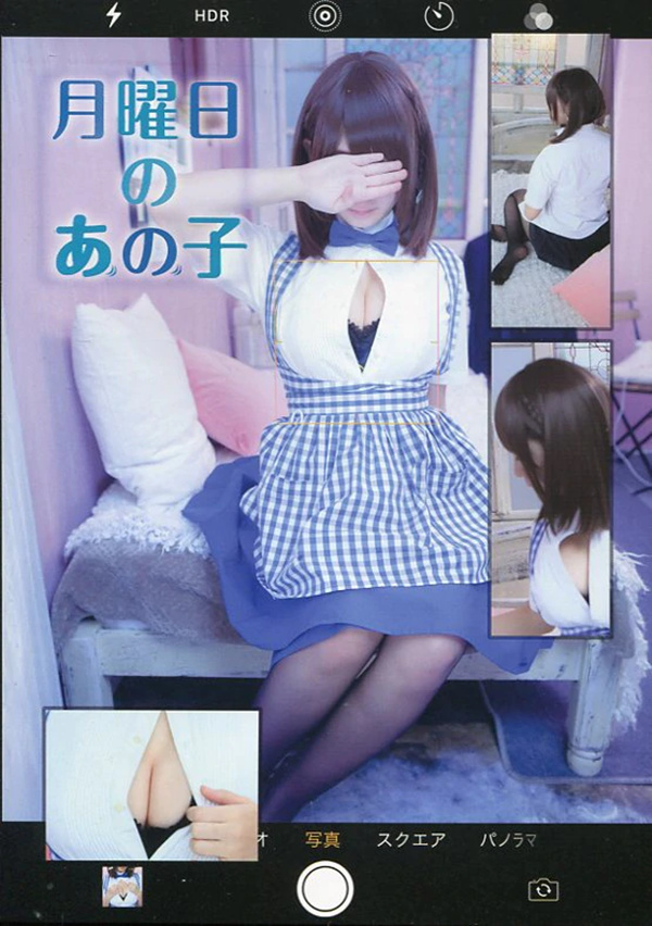 伊织萌写真集《月曜日のあの子》高清全本[211P]-绅士图
