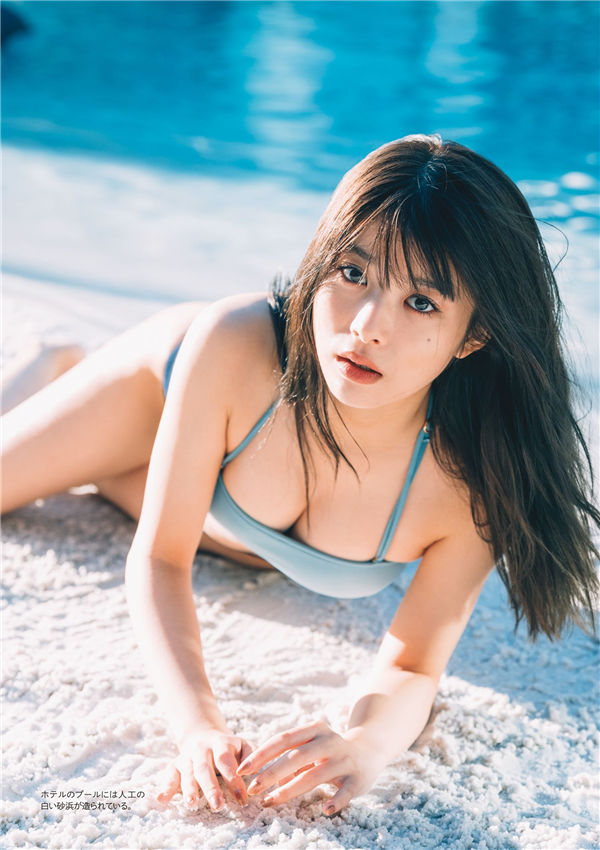 图片[4]-马场富美加写真集《ばばたび》高清全本[148P]-绅士图