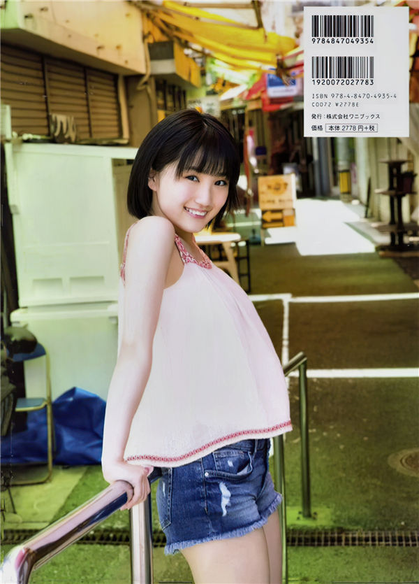 图片[8]-船木结1ST写真集《結 MUSUBU》高清全本[88P]-绅士图