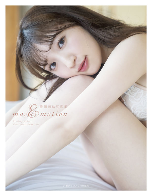 丰田萌绘2nd写真集《MOEmotion》高清全本[101P]-绅士图