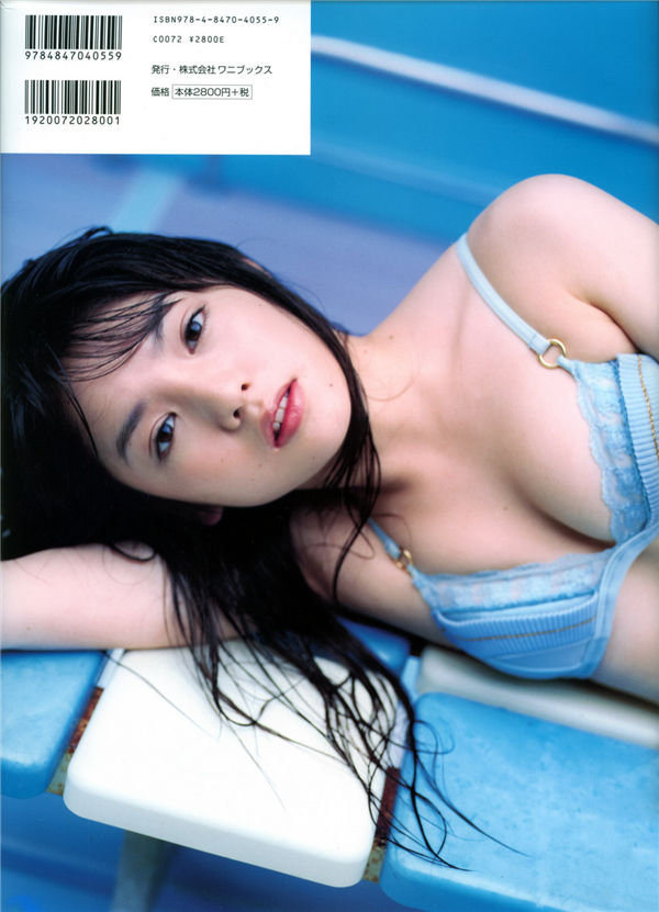 图片[8]-道重沙由美写真集《苍苍》高清全本[90P]-绅士图