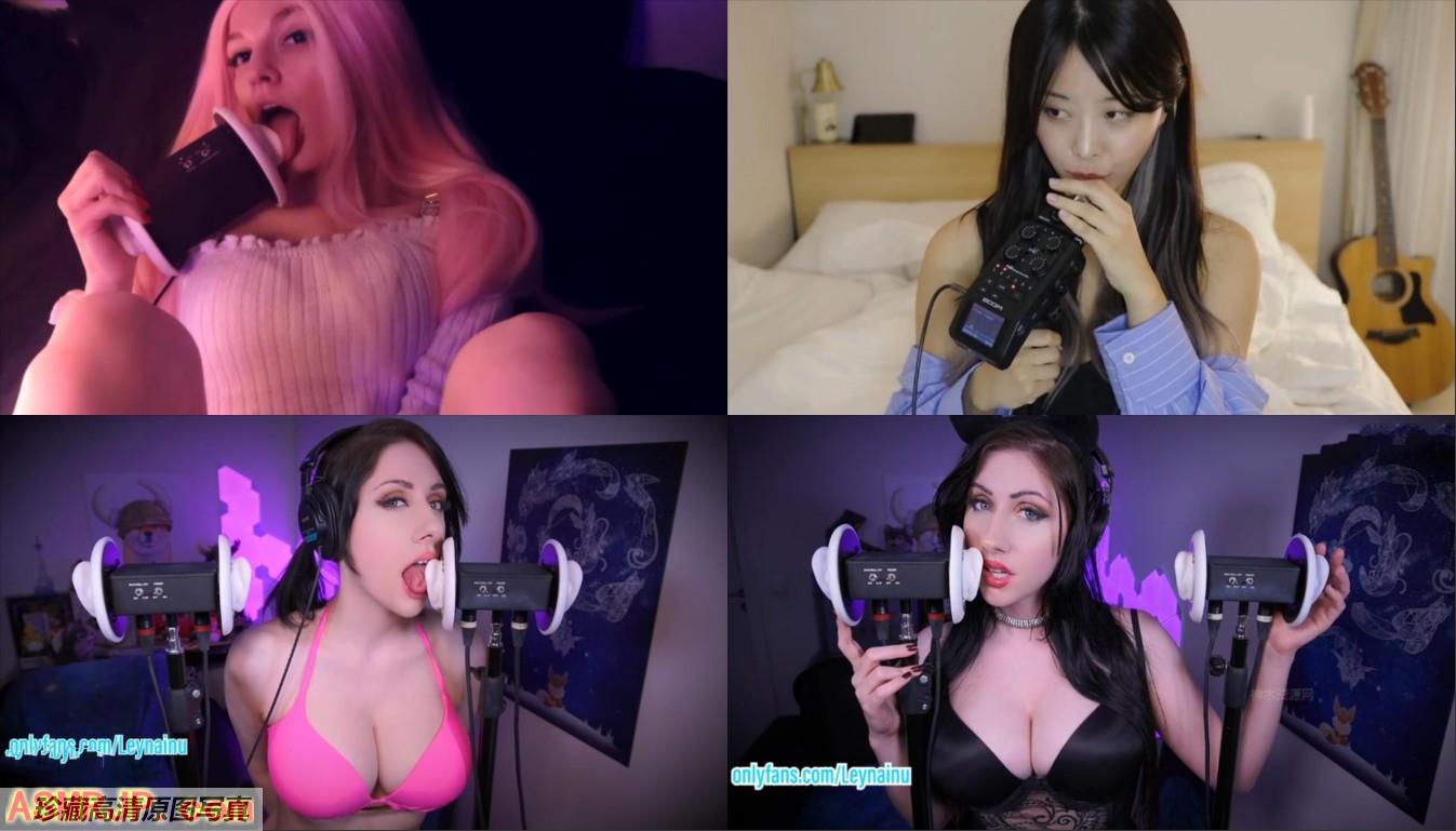 mimo ASMR SOLYASMR  Leynainu ASMR 2V-绅士图