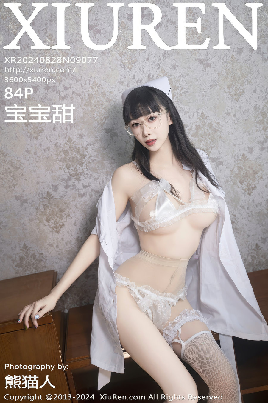 [秀人美媛馆] 2024.08.28 No.9077 宝宝甜 [84P746MB]-绅士图
