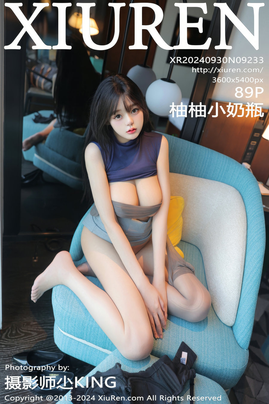 [秀人美媛馆] 2024.09.30 No.9233 柚柚小奶瓶 [89P879MB]-绅士图