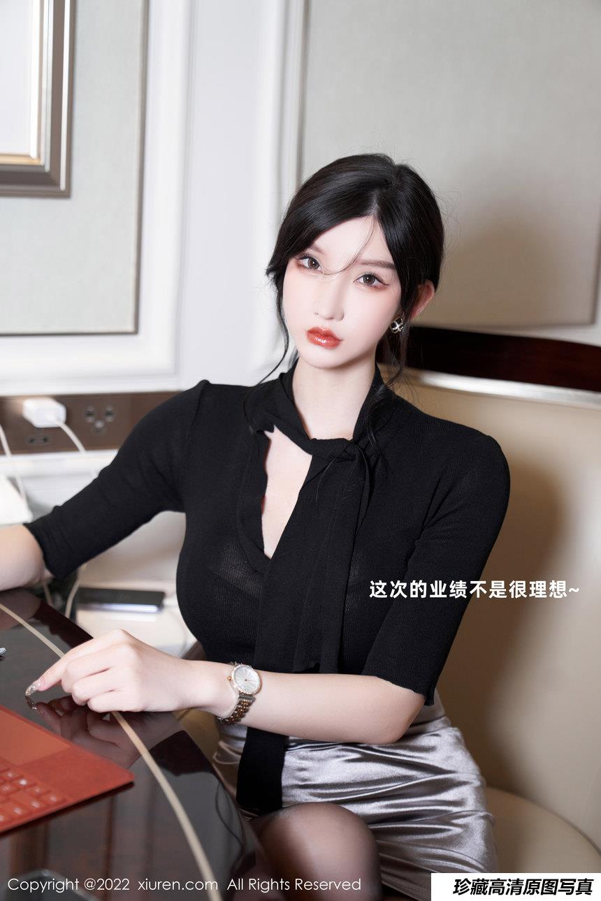 [XiuRen秀人网] 2022.10.28 No.5777 周于希Sally [89+1P]-绅士图