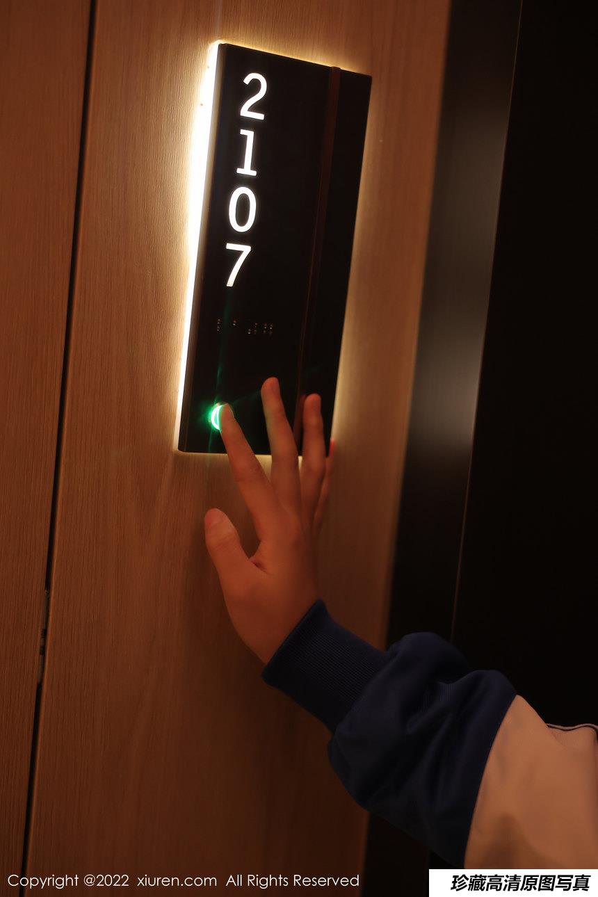 [XiuRen秀人网] 2022.10.27 No.5766 美羊羊 [90+1P]