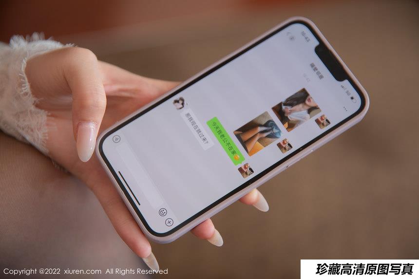 [XiuRen秀人网] 2022.11.11 No.5842 夏甜甜 [69+1P]