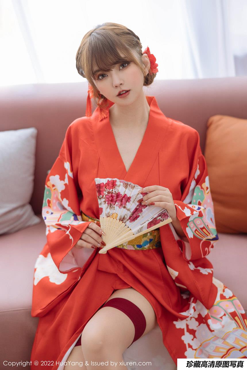 [HuaYang花漾写真] 2022.11.15 VOL.518 张思允Nice [64+1P]