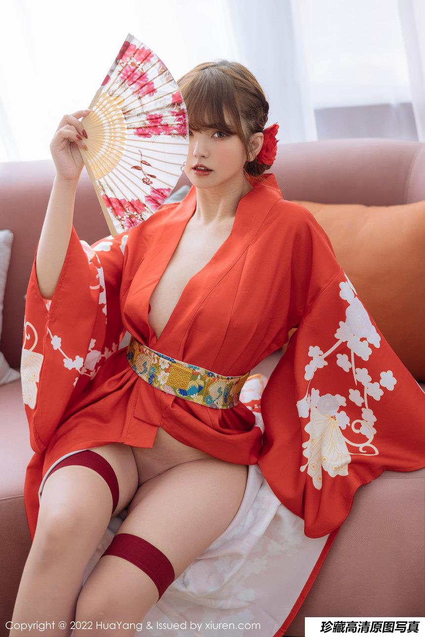 [HuaYang花漾写真] 2022.11.15 VOL.518 张思允Nice [64+1P]