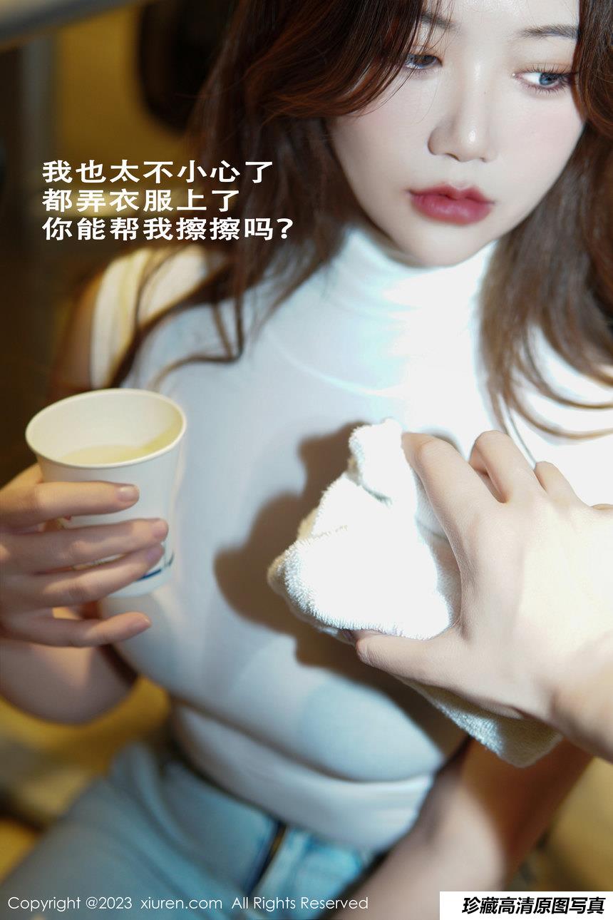 [XiuRen秀人网] 2023.01.09 No.6102 奈奈子 [80+1P]