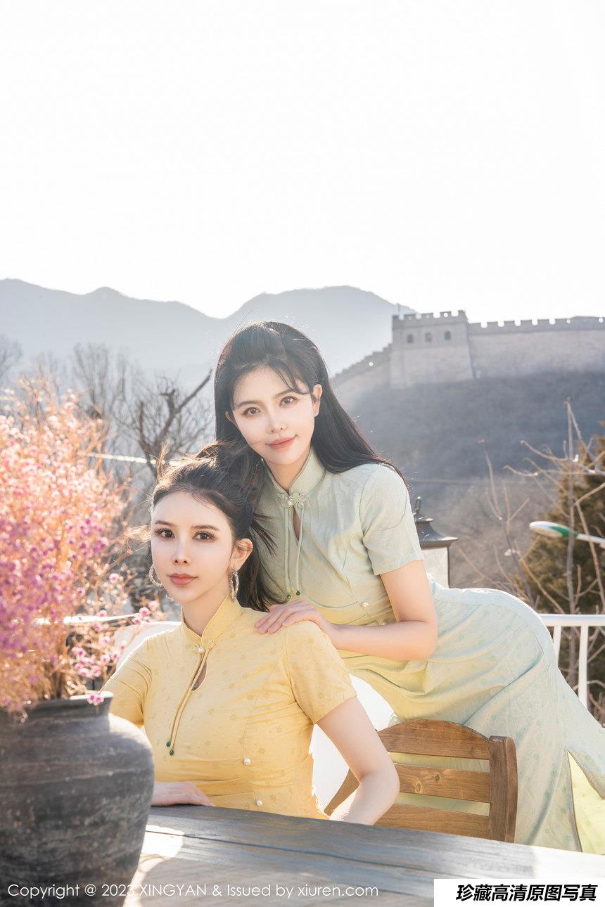 [XINGYAN星颜社] 2023.03.16 VOL.183 模特合集 [69+1P]