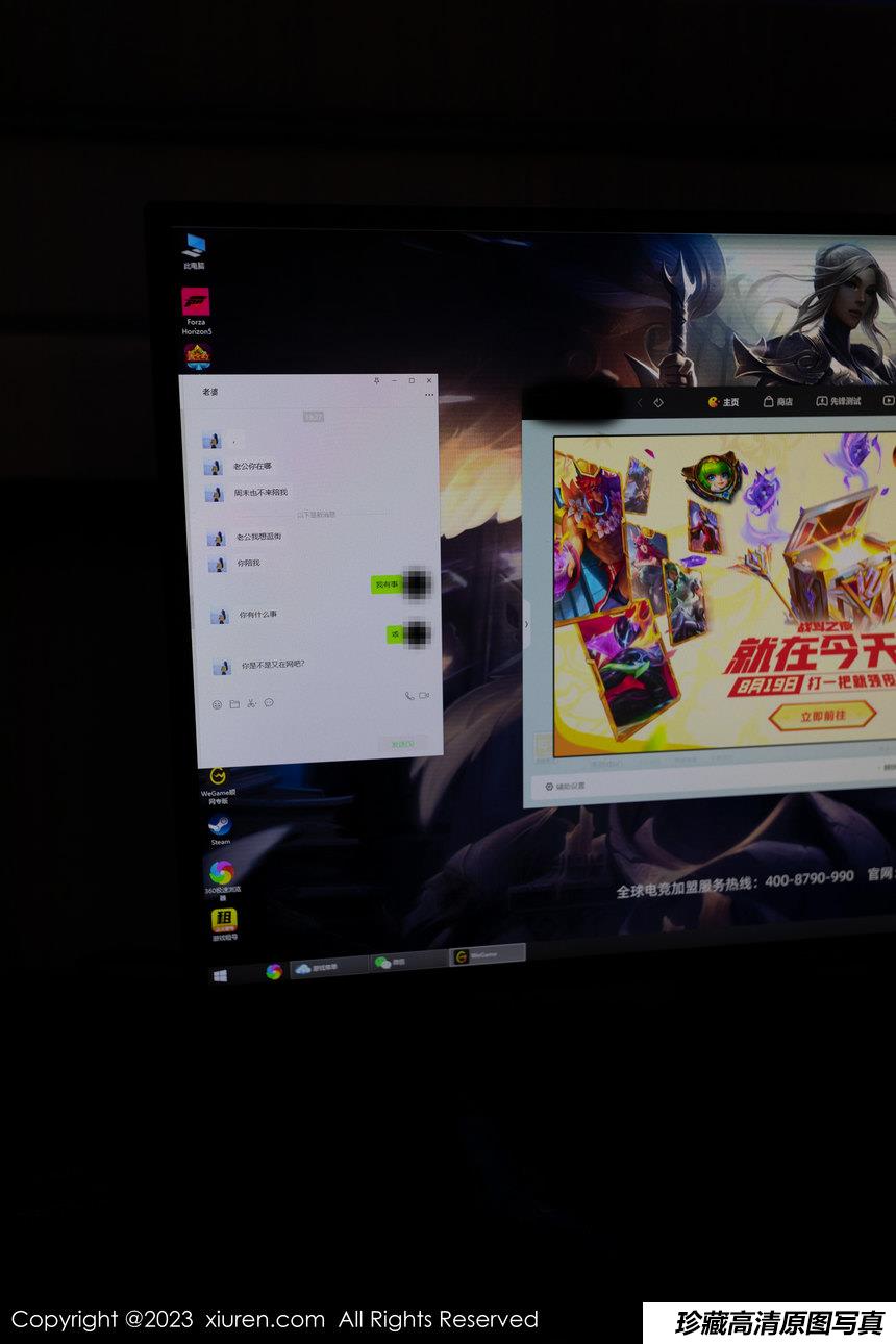 [XiuRen秀人网] 2023.08.23 No.7275 杏子Yada [83+1P]