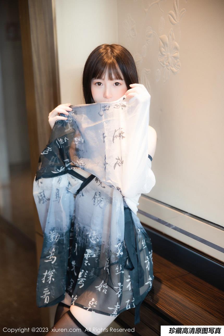 [XiuRen秀人网] 2023.09.28 No.7459 林悠悠 [84+1P]