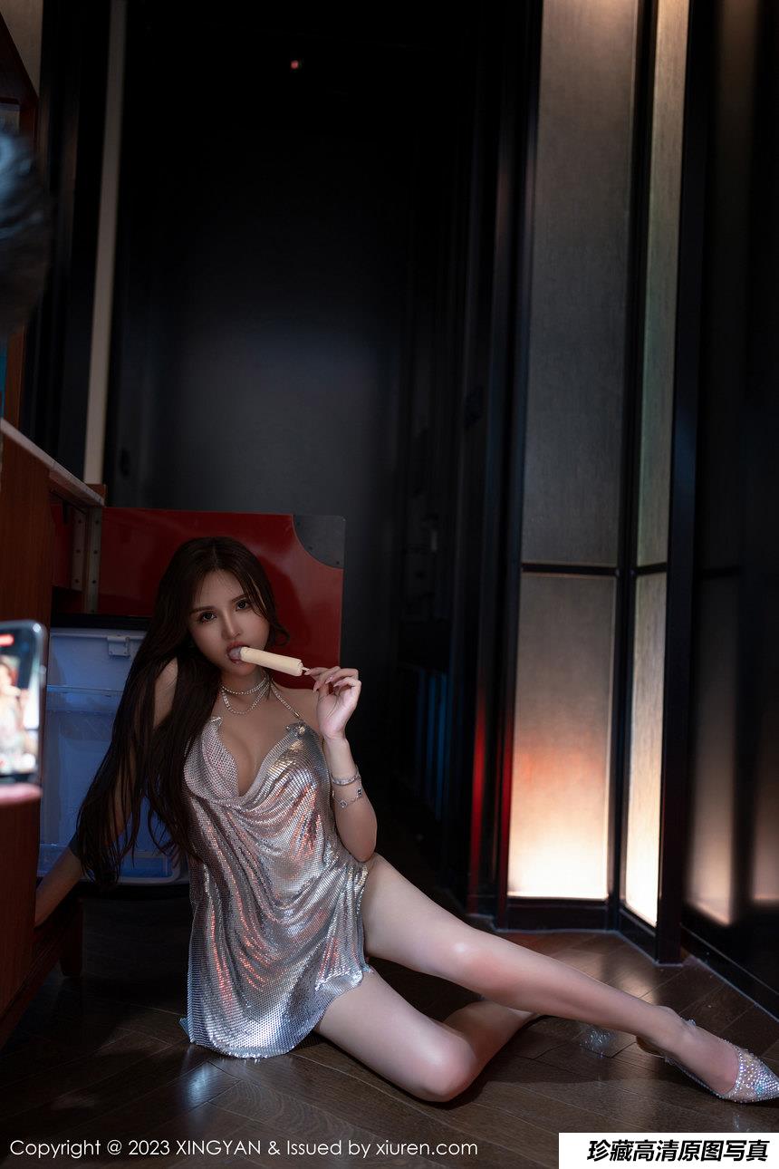 [XINGYAN星颜社] 2023.11.17 VOL.216 Emily尹菲 [84+1P]