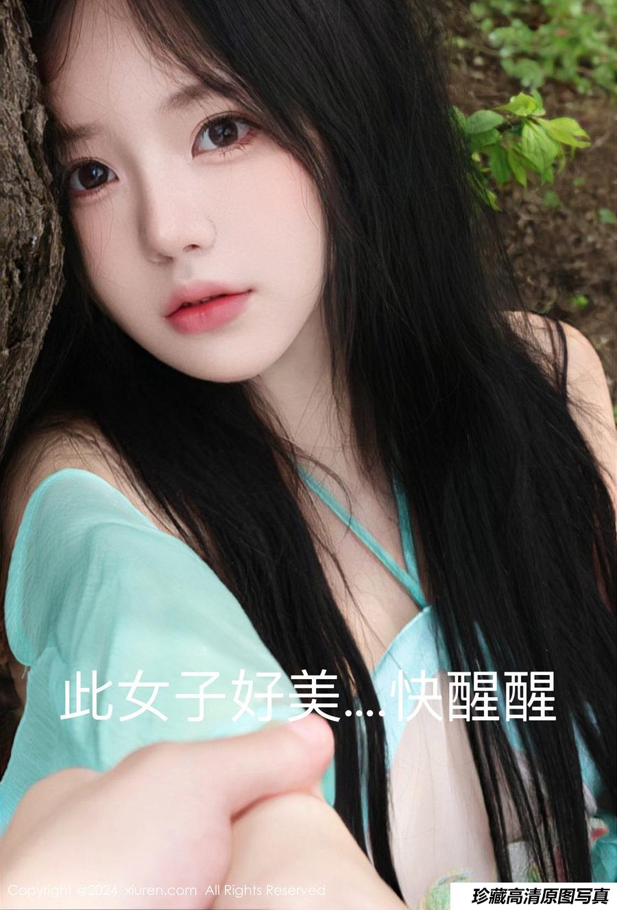[XiuRen秀人网] 2024.04.12 No.8386 小薯条nienie [85+1P]-绅士图