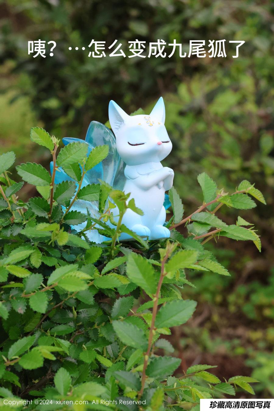 [XiuRen秀人网] 2024.04.12 No.8386 小薯条nienie [85+1P]