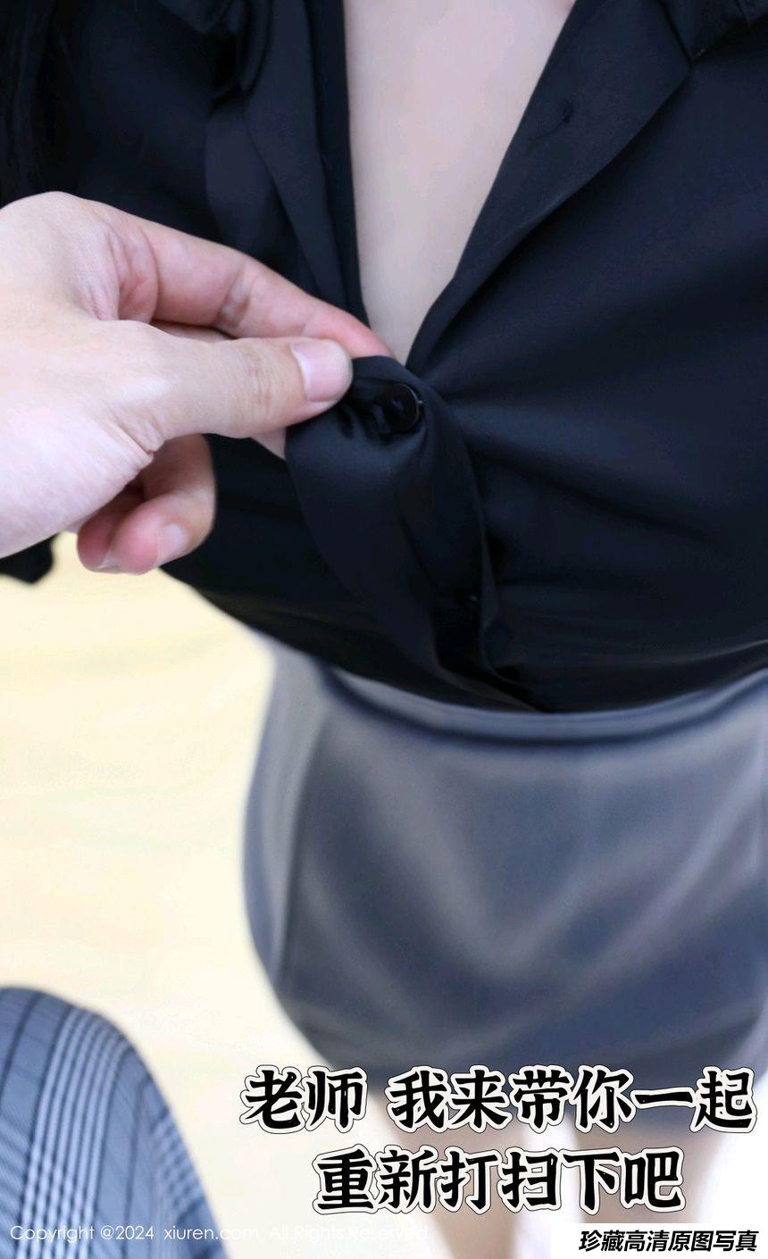 [XiuRen秀人网] 2024.06.07 No.8674 小薯条nienie [83+1P]